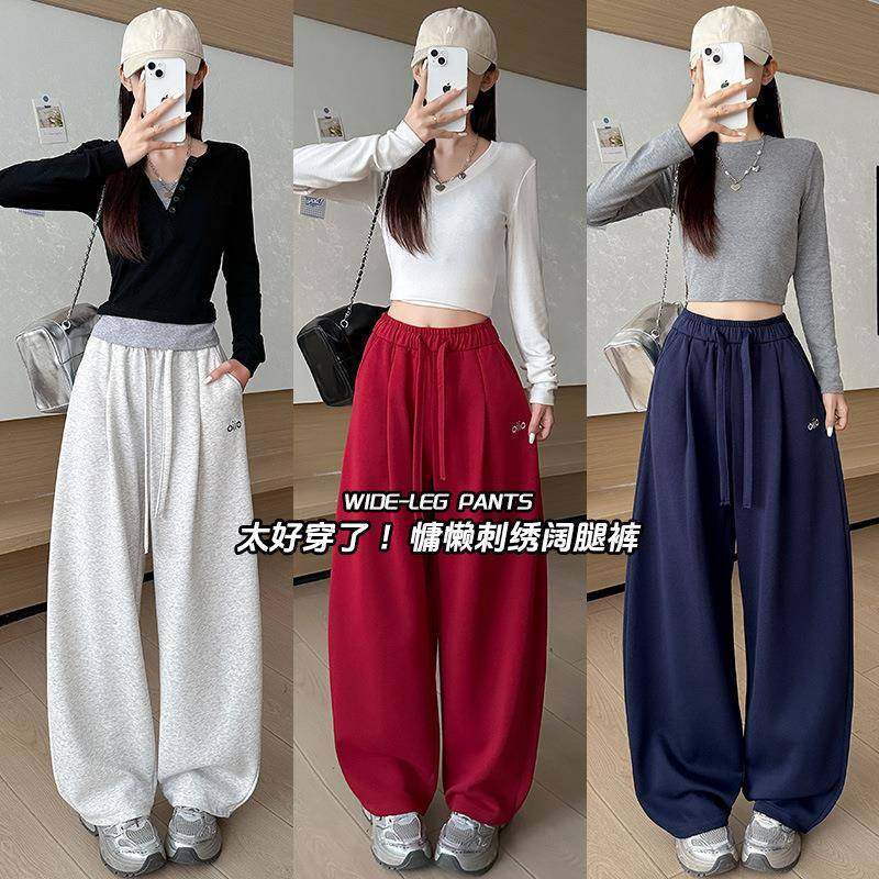 燕麦白运动卫裤女2025秋季新款束脚抽绳宽松小个子直筒休闲阔腿裤,女装/女士精品,休闲裤,淘宝优惠券,粉丝福利购,淘宝优惠卷