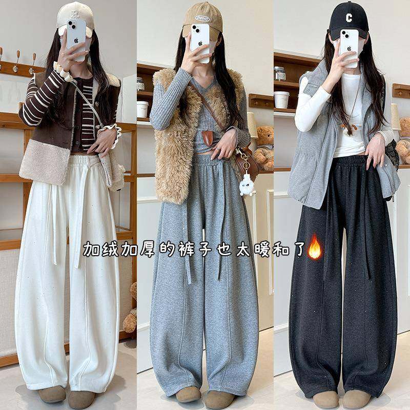 星空亮片毛呢加绒加厚亮线阔腿裤女2025秋冬新款宽松显瘦休闲裤,女装/女士精品,休闲裤,淘宝优惠券,粉丝福利购,淘宝优惠卷