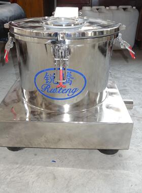 离心机厂家供应PSB200实验室平板离心机试验离心机迷你离心机