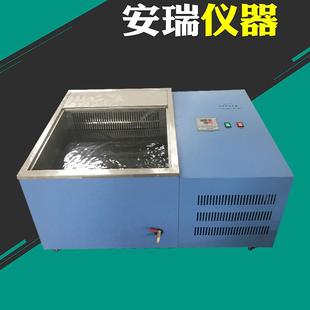 数显大容量恒温水箱大容量低温恒温水槽循环水浴箱 卧式