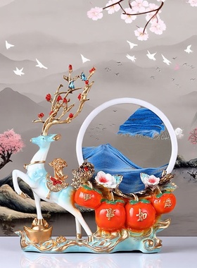 2026创意招财鹿流沙画桌面摆件客厅玄关电视酒柜乔迁新居礼品