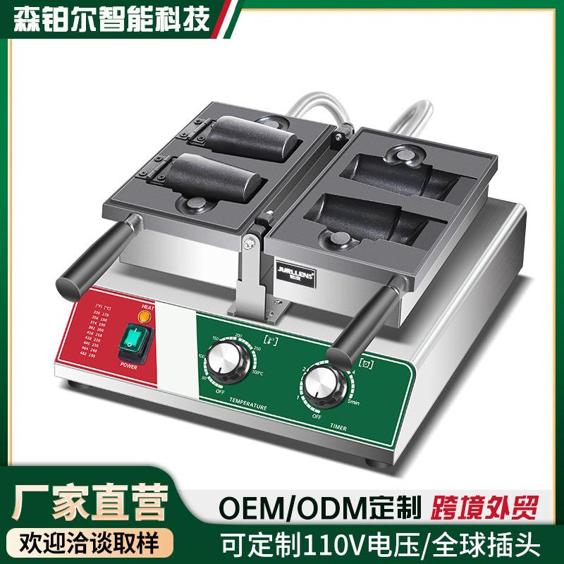 华夫饼机电饼铛咖啡杯华夫饼机台式巧克力奶油华夫咖