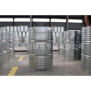 源头厂家供应铁桶200L化工桶200kg金属桶开口桶
