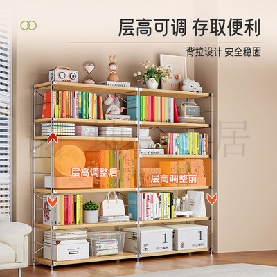 日式钢木置物架书架落地多层客厅阳台储物架家用厨房微波炉收纳架