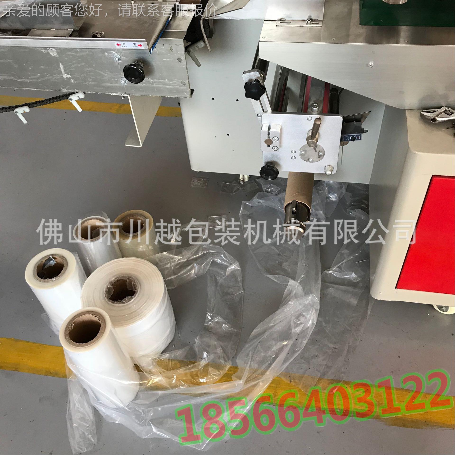 越川五金制品包装包机 骨架油封氟胶封 尘封CY-250X密油封圈自动