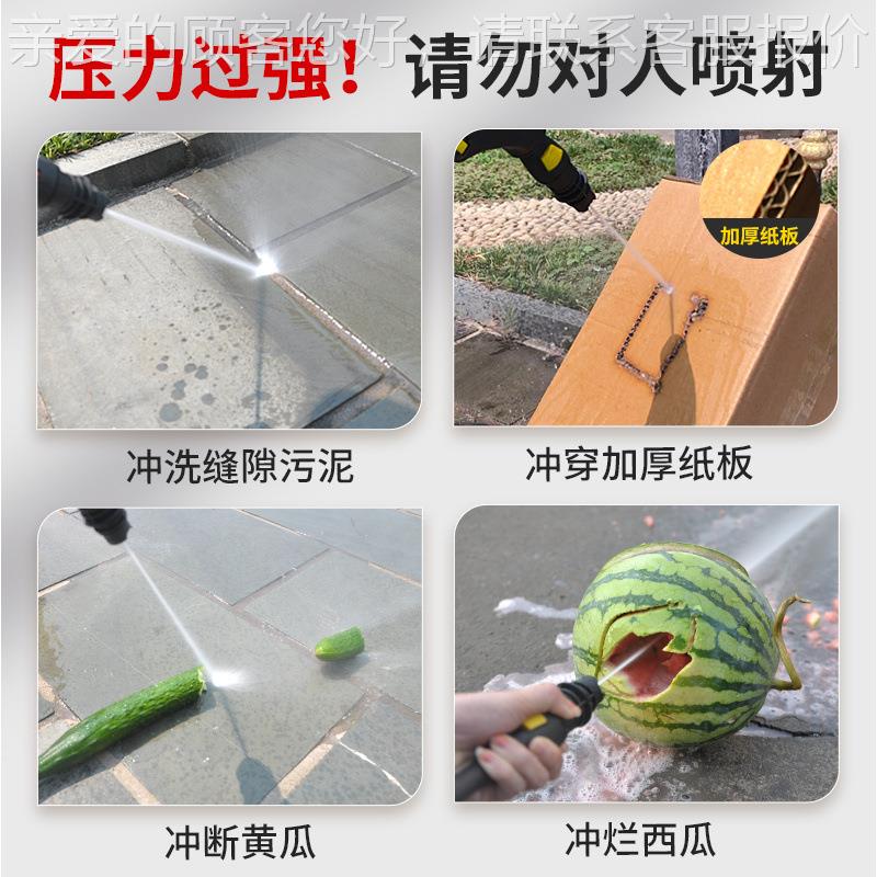 洗车水神器高压洗车机高压水枪洗机洗2清20伏家用商用GLV车枪高压