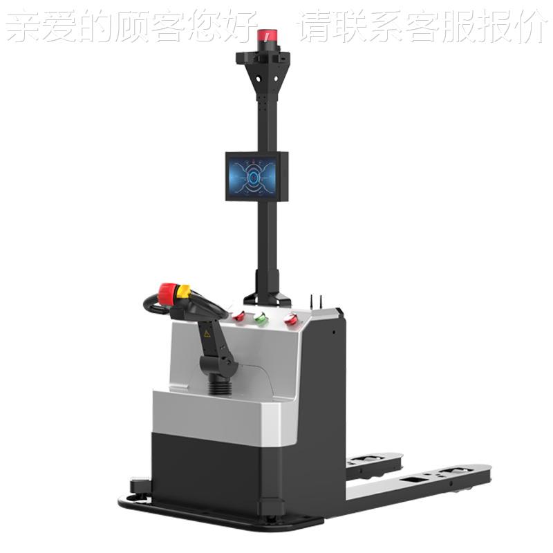 电动叉车全自动5液压升高车装动卸绝影托升降1.吨盘电堆高车铲车