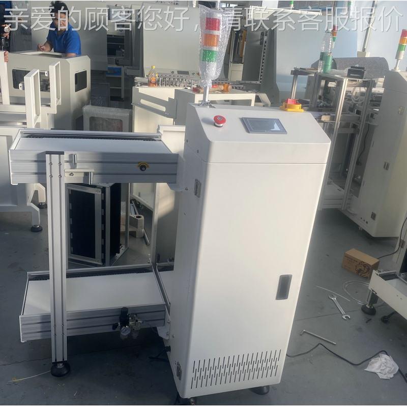全动动上/板机插件上板贴片印刷机自PCB机放板机SMTai自上下送板