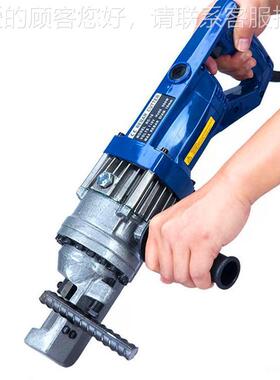 手52529提式电动钢剪16/20/25电动筋液压剪便式液压切断携机钢筋