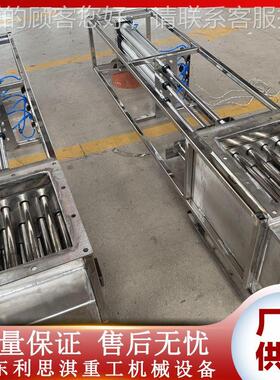 钕铁厂硼家温供应过滤磁除力架浆料磁棒除铁强磁耐高磁棒12000GS