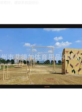 40米渡海岛障碍60074器材晃动绳摇网平梯登软桥轮胎攀台摆0平台螺