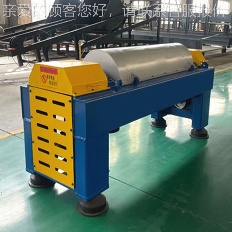 一体化水处理设备 诚经营设备租赁卧螺离心卧式螺离心机分信离设