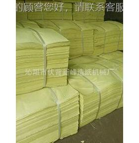 Burnin600-787-g paaper  pper machin--火纸纸造纸机烧纸造e纸机