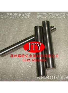 YXMJZN42用板能途YXM42性YX42M材