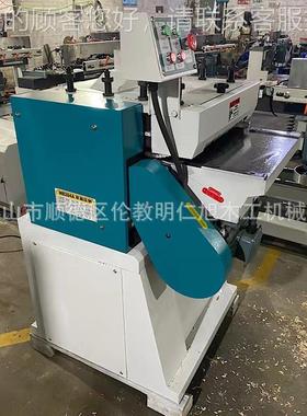 广2东仁旭厂家应高供速双面明平刀压MB204刨 MB04木工简易双面刨