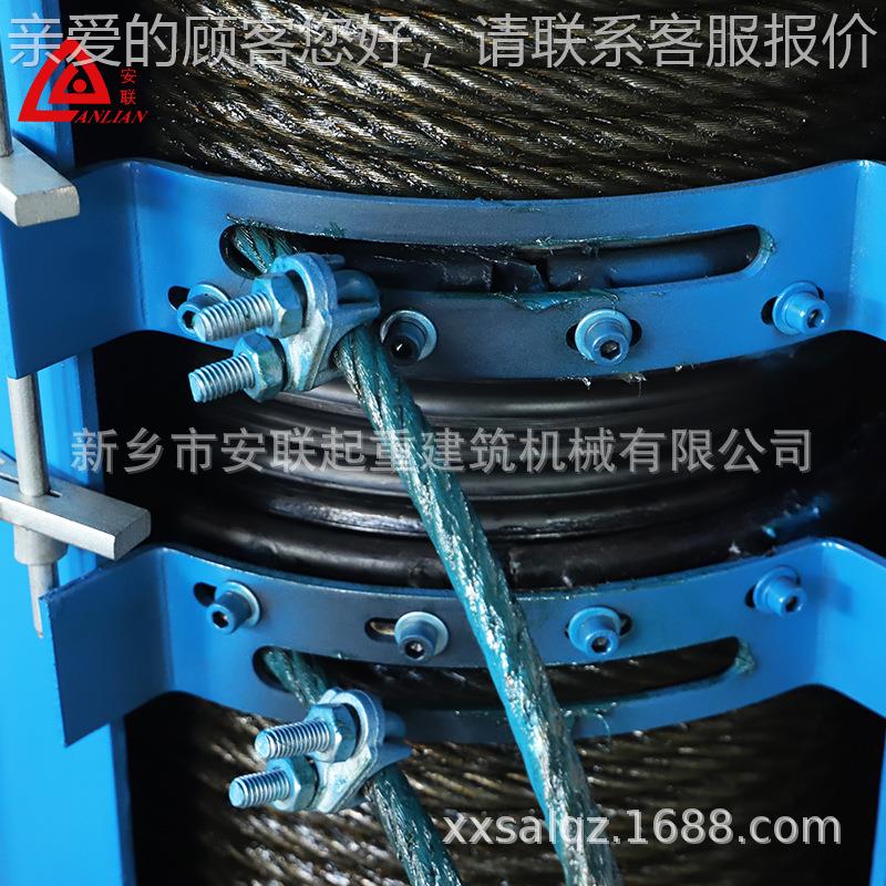 C芦钢D2T30m丝绳单速电动CD葫动 起升电葫芦