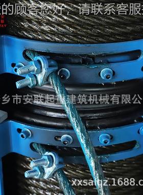 C芦钢D2T30m丝绳单速电动CD葫动 起升电葫芦