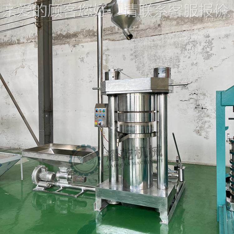 全多自动芝UGK麻香油型机 级压榨4斤芝麻油压榨机 新芝麻油加工公,农机/农具/农膜,农产品加工设备,淘宝优惠券,粉丝福利购,淘宝优惠卷