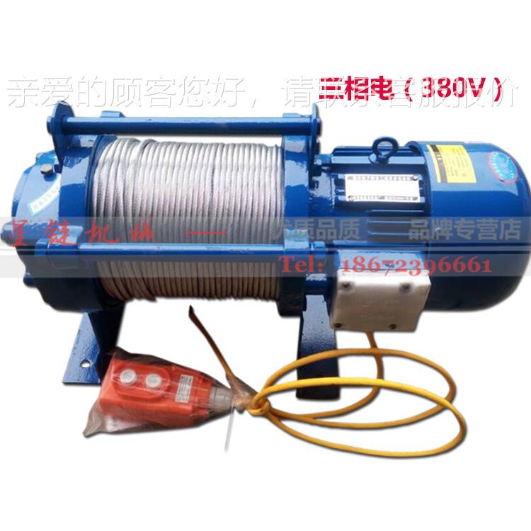 22V小220v功能型装修多能提功升机4吊00-800公斤0米建0筑起重机上