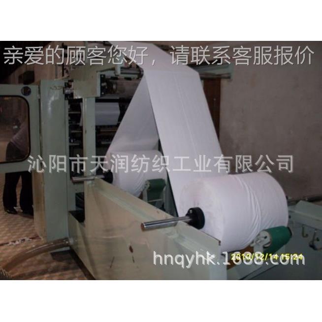 包装纸造 纸机 各种型皮号787-1880瓦楞纸 牛纸挂面纸纱 管纸造纸