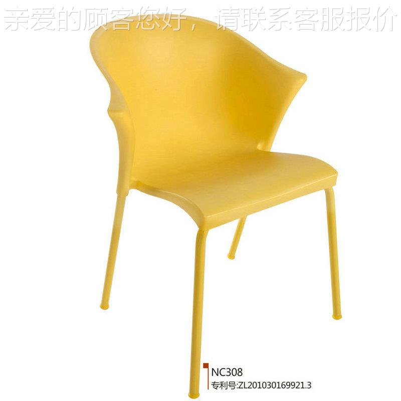 定制代-NC30简约家用靠背彩椅子红餐厅奶茶现店用餐网椅色创意塑