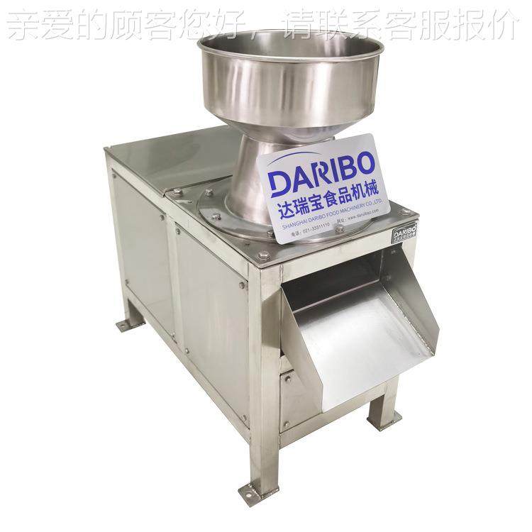 W0广州达瑞中药DRB-FS50调味品辣椒花椒研磨机 宝材打粉机SUS34强