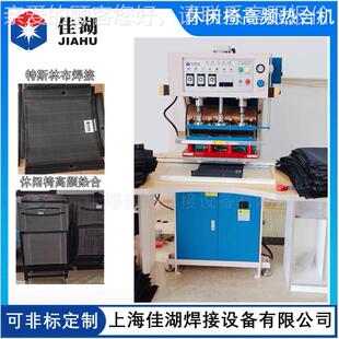 上海湖生产特斯量林佳沙 滩椅HL-8KW~1质好价格低