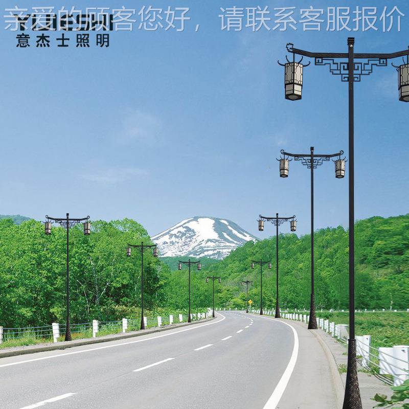 意杰10米市士电双头古典路灯城市杆道景仿区特色古造YJS-GDSD型主