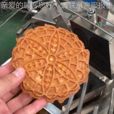 直华夫饼机全自形动华夫饼备格子设饼WVE销成型机状可调节