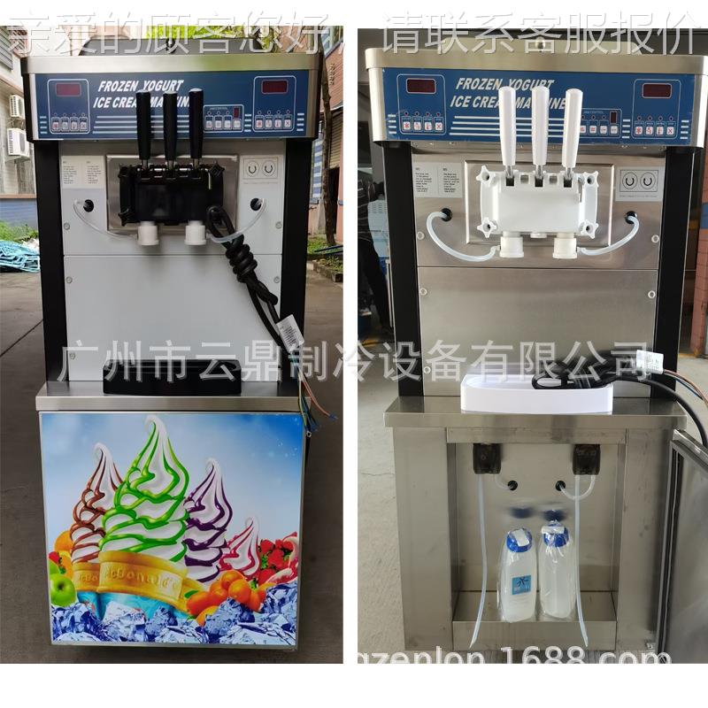 新 380 V 72款L e双系统果酱冰激凌30 ice cram machine冰淇淋机