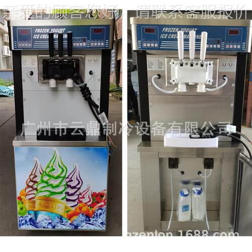 新 380 V 72款L e双系统果酱冰激凌30 ice cram machine冰淇淋机