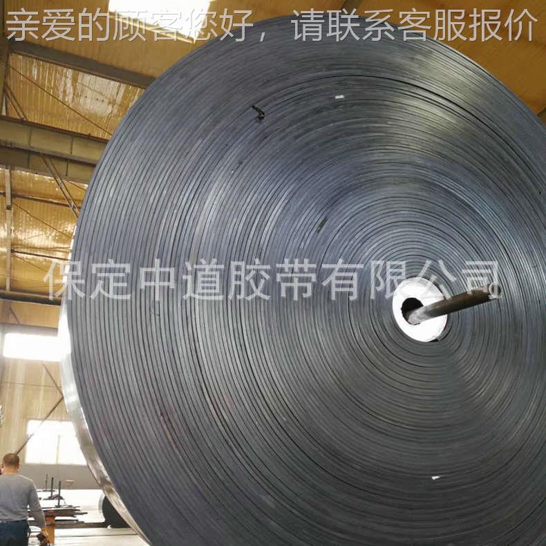 河北形输环ZDJD:(10送带 煤矿聚酯凹凸花纹业工送带 E输E人字形输