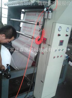 供应复合机 GF1000高质无纺复布干式机 小型品布GF-1000料机机-合