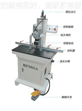 热卖立式单铰链钻MZ73201钻合页孔木头工机械 机门铰MZ73231机打