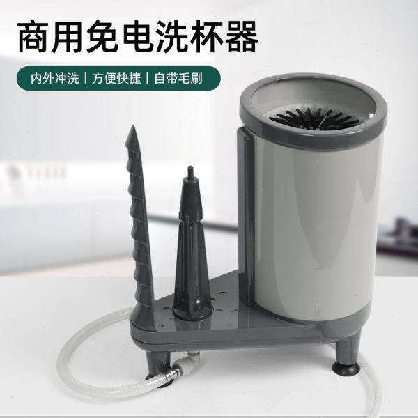 商用小型洗杯刷杯机洗杯器酒吧KTV咖啡厅多功能自动啤酒杯清洗机
