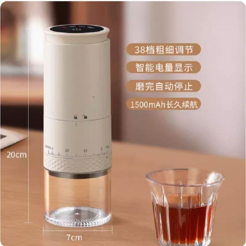 便携意式电动家用小型咖啡豆研磨机热销新款现磨机器全自动磨粉器