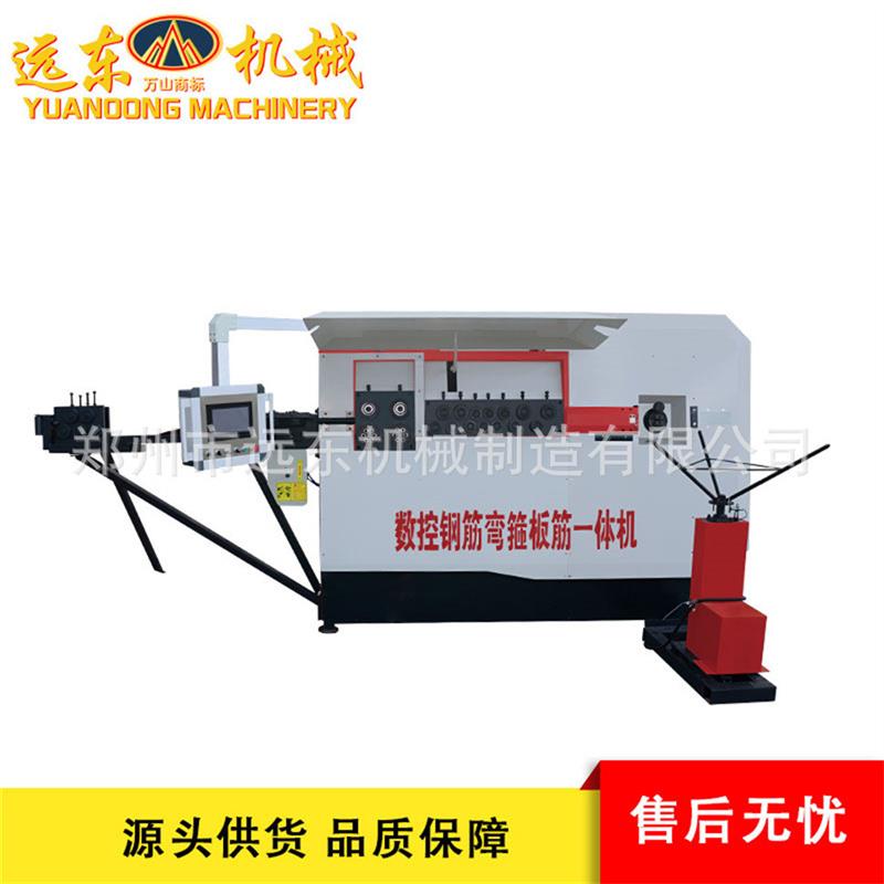 RM-12B钢筋调直弯箍一体机隧道施工全自动数控智能调直箍筋一体机