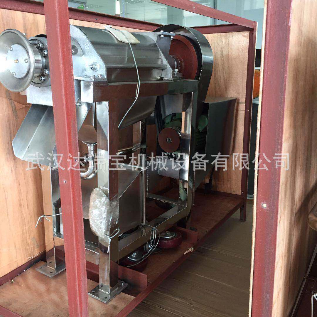 l冬瓜榨汁机榨冬瓜汁 嫩姜榨汁机榨新鲜姜汁 商用酿酒脱汁机大型