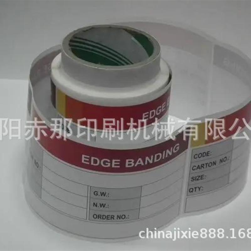 多功能热转印机器 金属铝型材木纹印刷机 商品标签自动热转印机