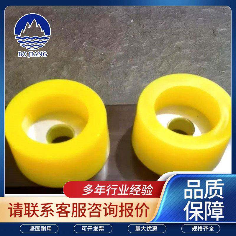 货车车门防撞橡胶垫缓冲胶墩挂车车厢门防撞缓冲垫