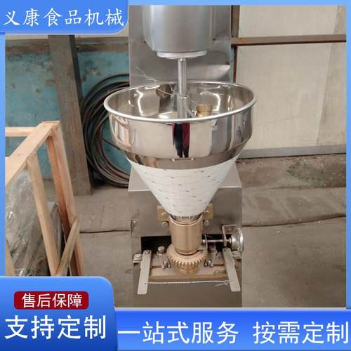 狮子头肉丸成套设备  鸡肉丸牛肉丸子成型机 不锈钢肉丸机 丸子机