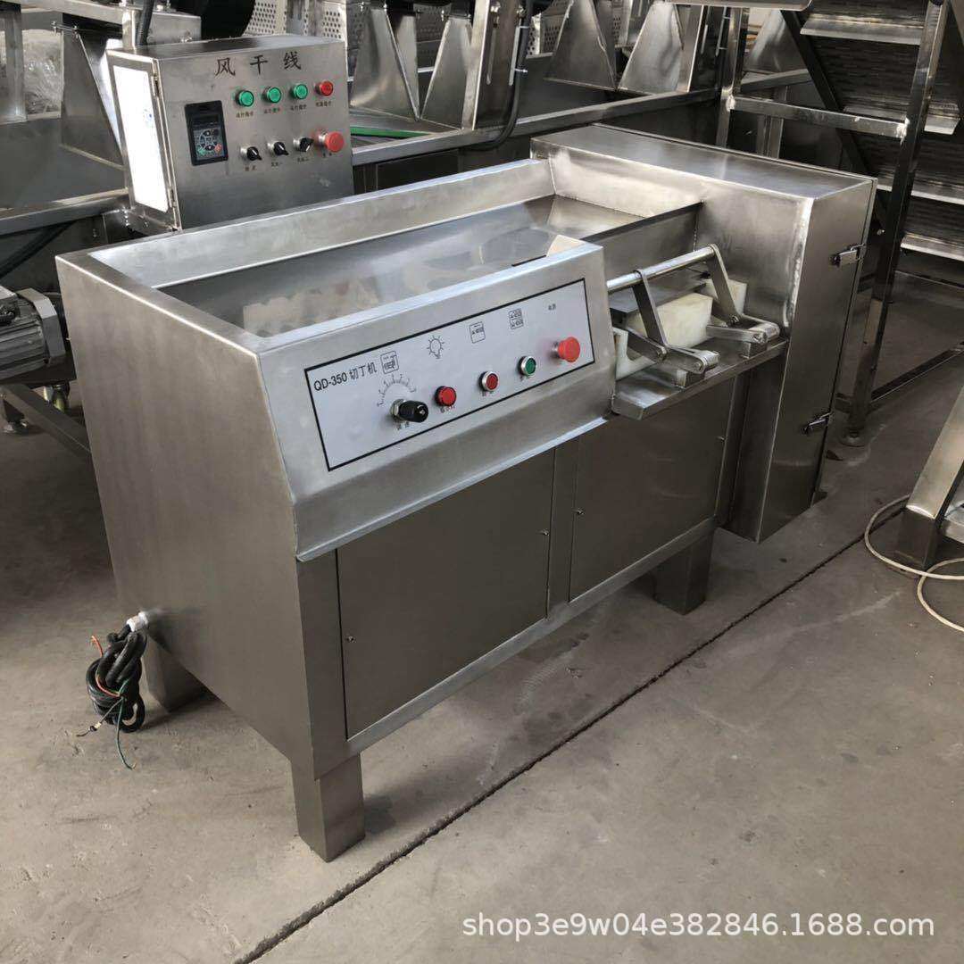 全自动微冻鲜肉切丁切丝机鸡胸肉猪肉包子馅牛肉粒切丁加工设备