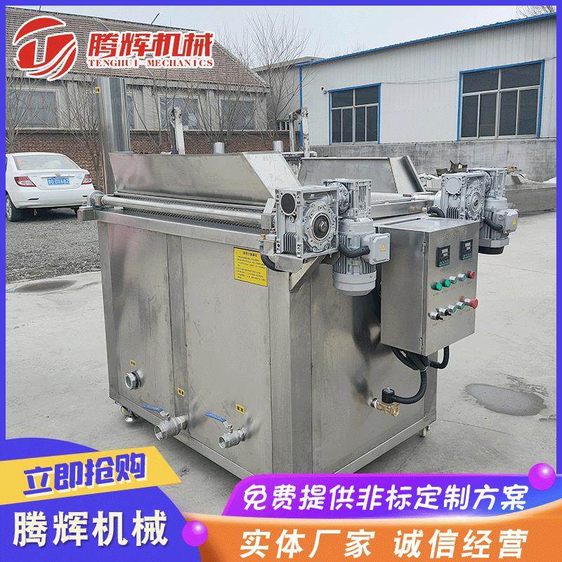葱油饼面窝油炸设备 半成品玉米肉排油炸机 鸡肉洋葱圈油炸机厂家