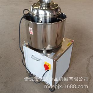 厂家供应小型打浆机 不锈钢打浆机设备 鱼丸肉丸28型打浆机