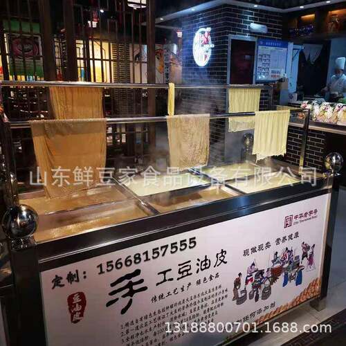 山东豆腐机气动压榨豆浆豆腐花加工设备 中小型超市卤水豆腐机厂