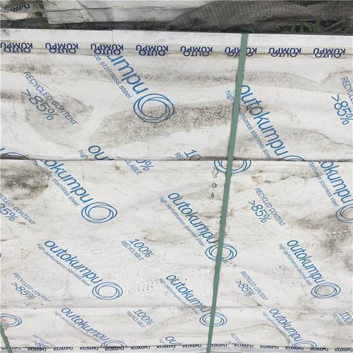 现货供应SUS321不锈钢板卷料 321不锈钢平板 321不锈钢中厚板零切