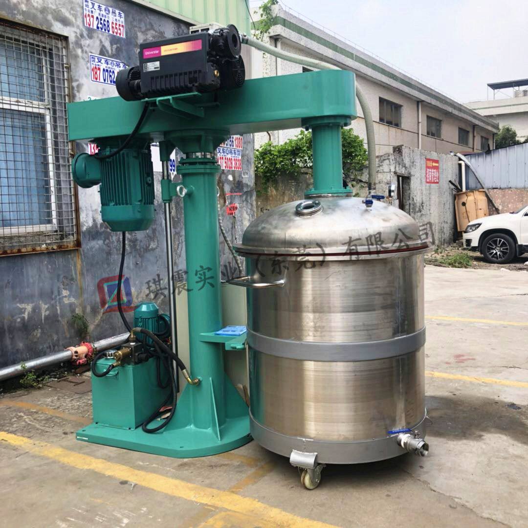 美缝剂设备搅拌机真空加热分散机变频型同心双轴搅拌机东莞搅拌机