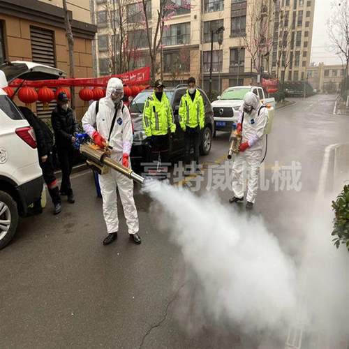 弥雾机烟雾机消毒脉冲式水雾烟雾两用机大喷果园稻田小麦打药机