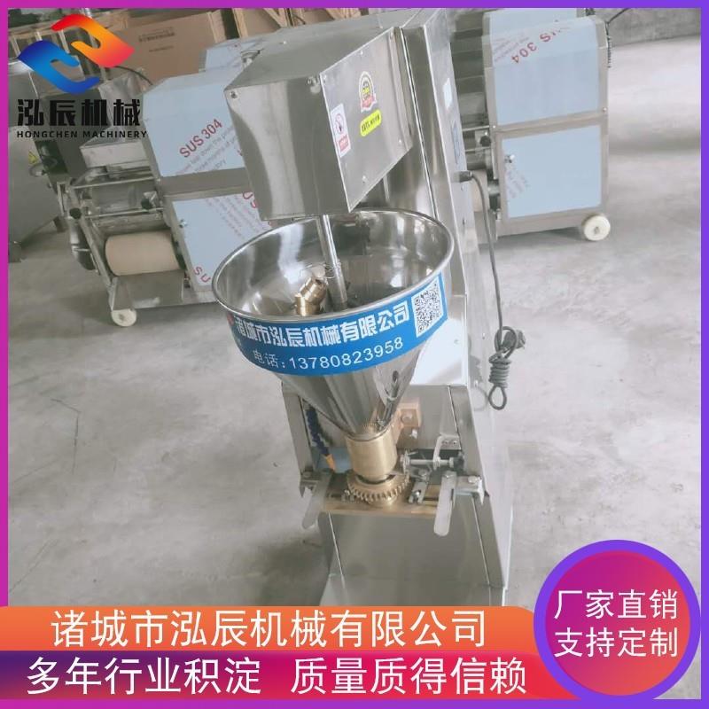 鱼丸加工设备 全自动丸子成型机设备  牛肉丸子机设备 厂家供应