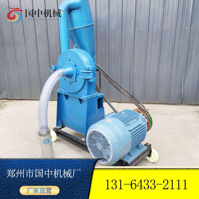齿爪式粉碎机自吸式粉碎机五谷磨粉磨面小型家用商用打粉机研磨机